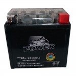 Μπαταρία POWER YTX5L-BS GEL 5Ah